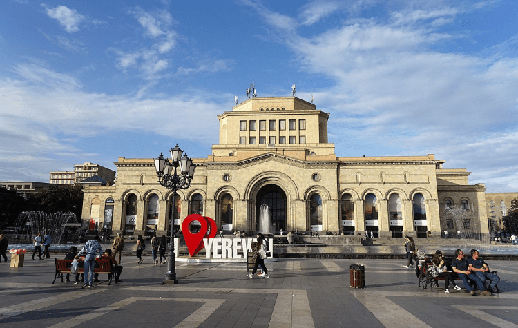 متحف التاريخ وأرمينيا