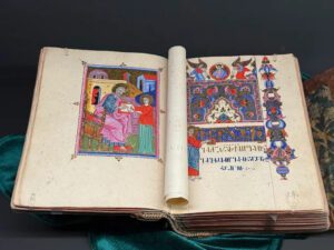 مركز ماتيناداران للمخطوطات 5