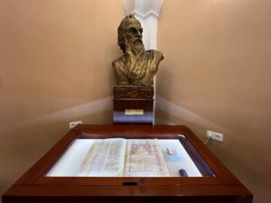 مركز ماتيناداران للمخطوطات 6