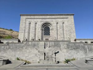 مركز ماتيناداران للمخطوطات 7