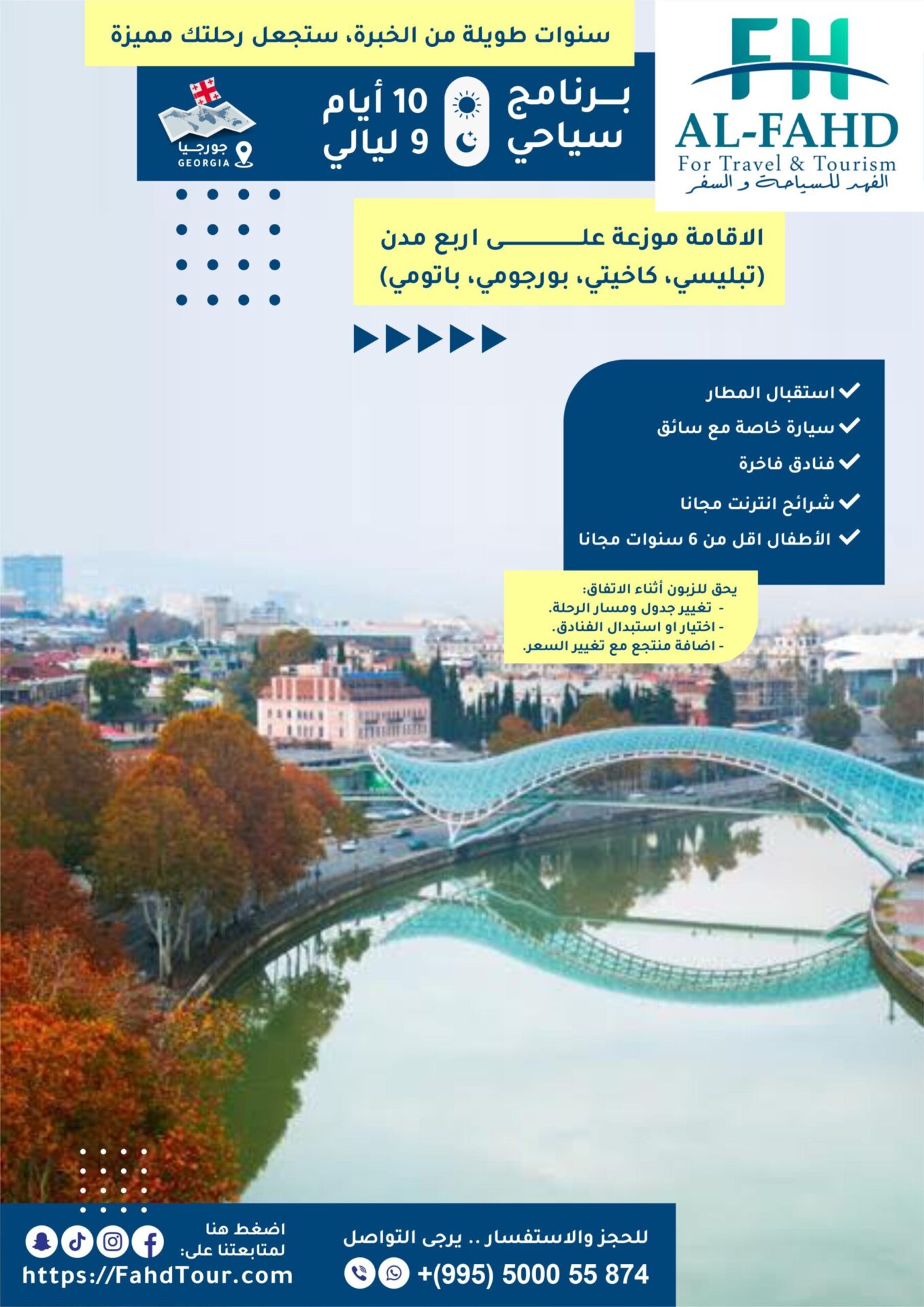 10 Days 9 N scaled scaled