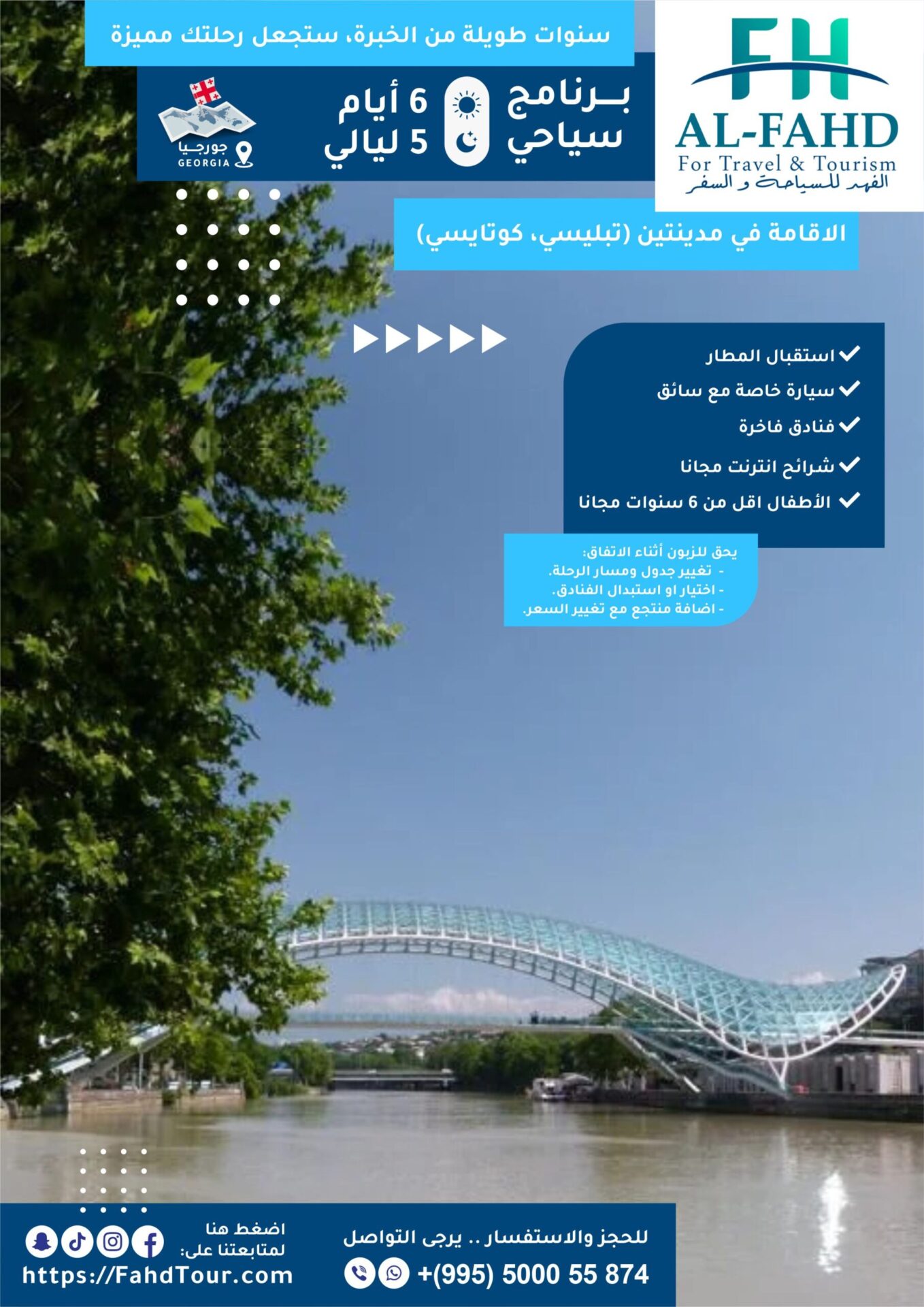 6 Days 5 N scaled scaled