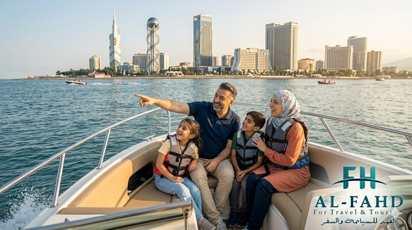 السياحة في جورجيا